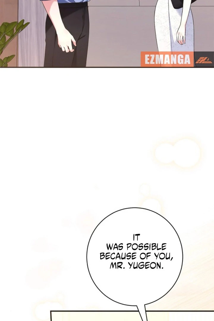 Matchmaking Breach Chapter 28 - Page 32