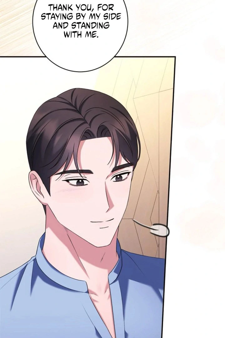 Matchmaking Breach Chapter 28 - Page 34