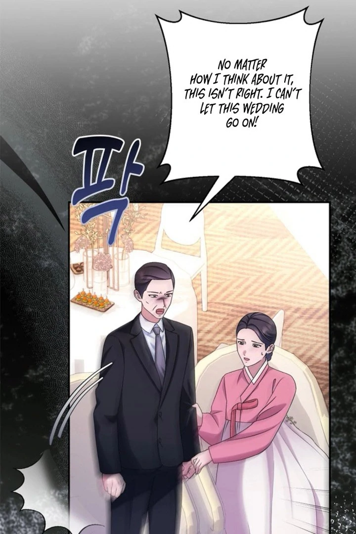 Matchmaking Breach Chapter 28 - Page 42