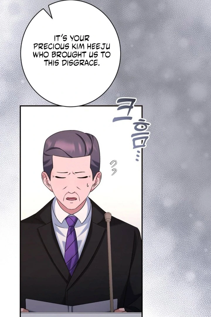 Matchmaking Breach Chapter 28 - Page 48