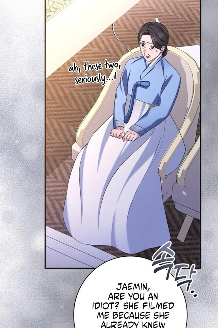 Matchmaking Breach Chapter 28 - Page 50