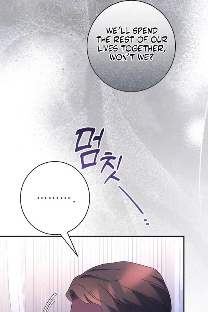 Matchmaking Breach Chapter 28 - Page 58