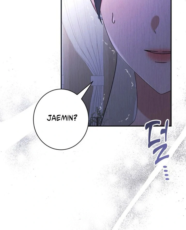 Matchmaking Breach Chapter 28 - Page 64