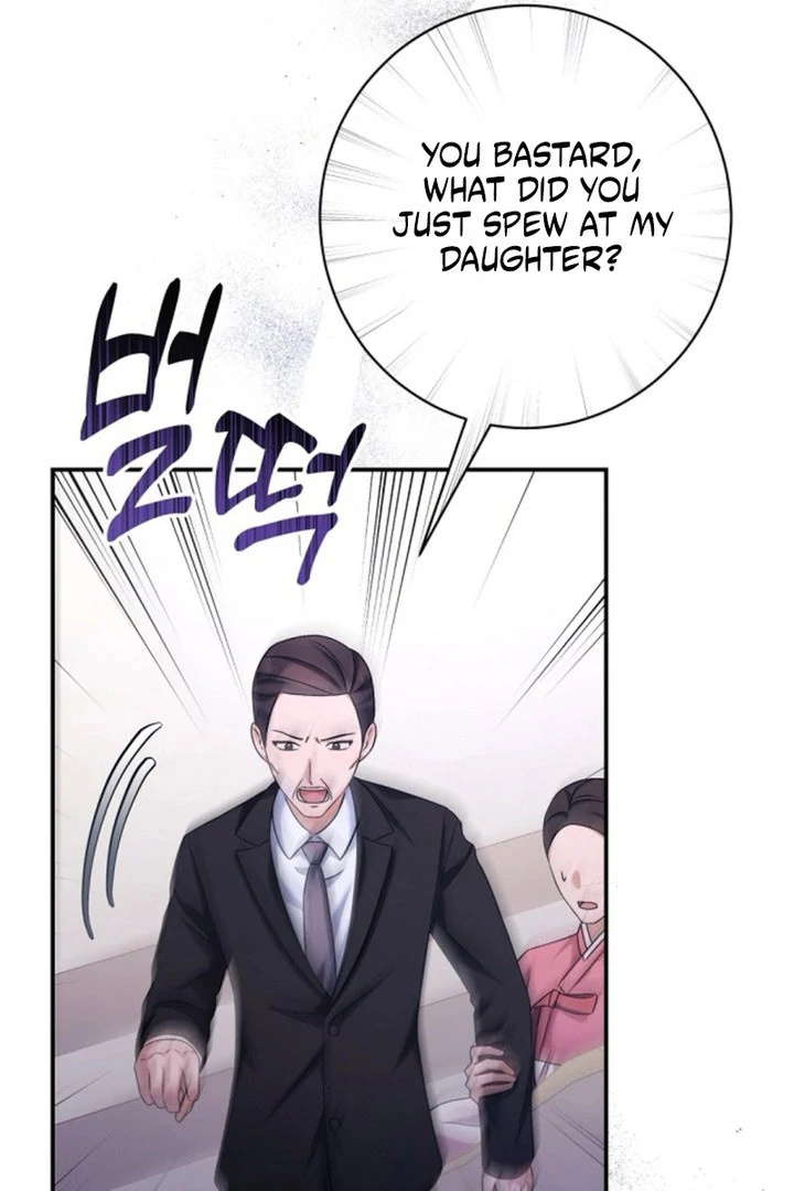 Matchmaking Breach Chapter 28 - Page 65