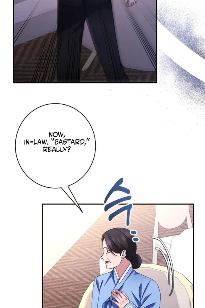 Matchmaking Breach Chapter 28 - Page 66