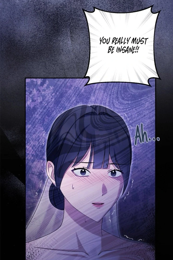 Matchmaking Breach Chapter 28 - Page 70