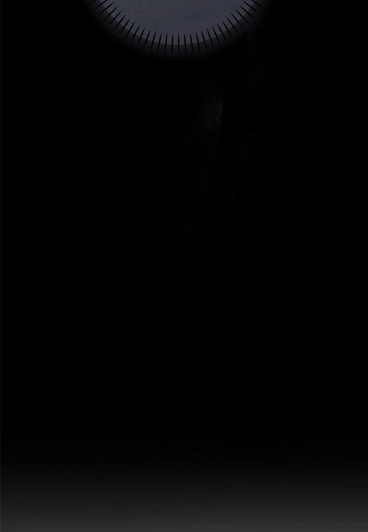 Matchmaking Breach Chapter 28 - Page 72