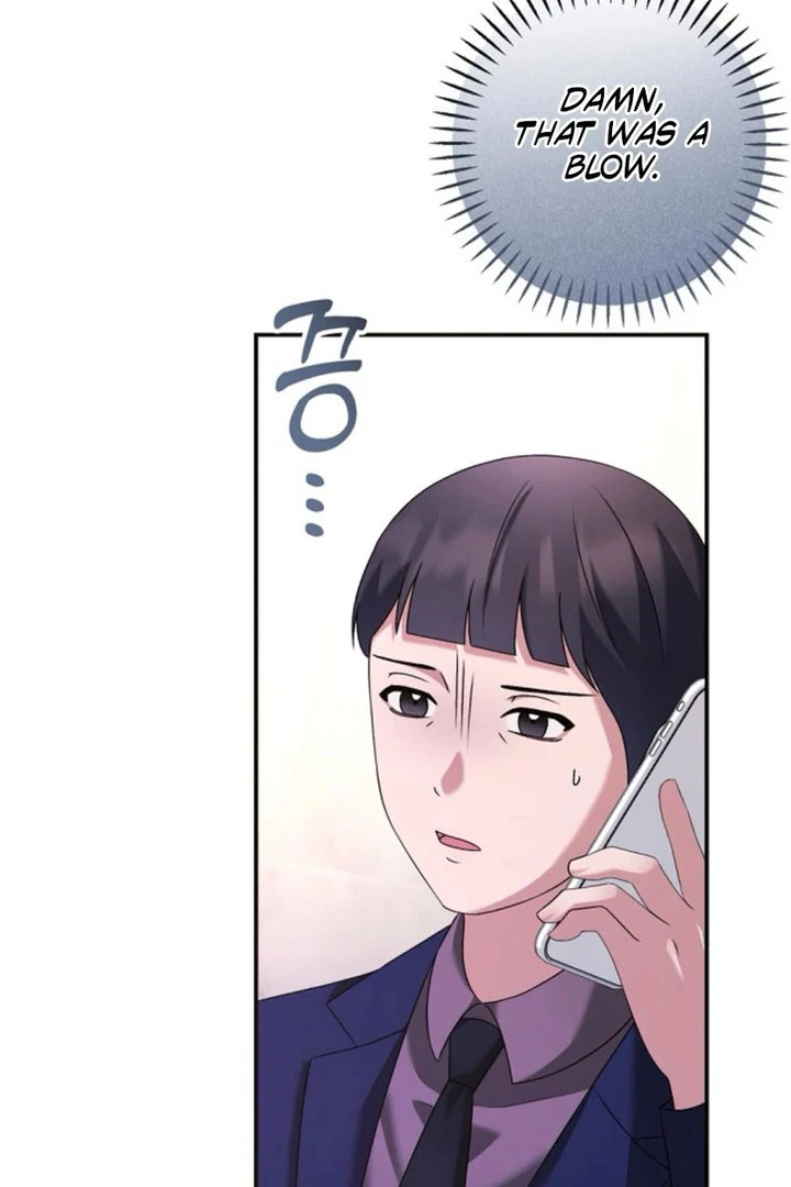 Matchmaking Breach Chapter 28 - Page 75