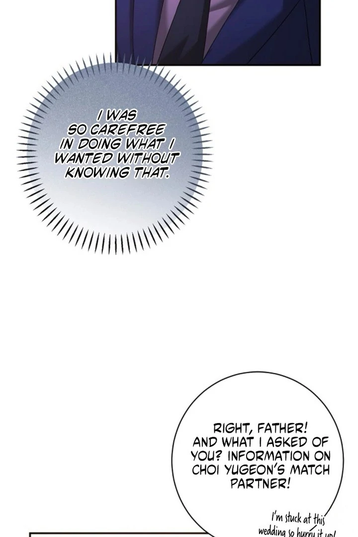 Matchmaking Breach Chapter 28 - Page 76