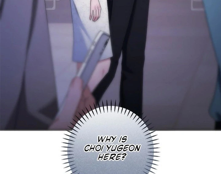 Matchmaking Breach Chapter 28 - Page 81