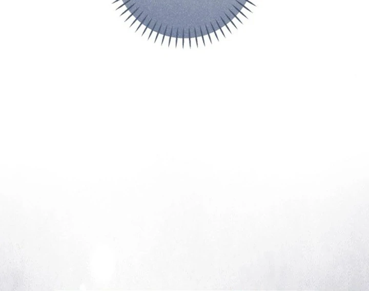 Matchmaking Breach Chapter 28 - Page 82