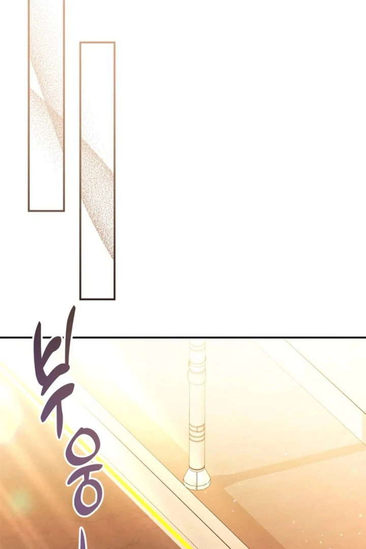 Matchmaking Breach Chapter 28 - Page 89