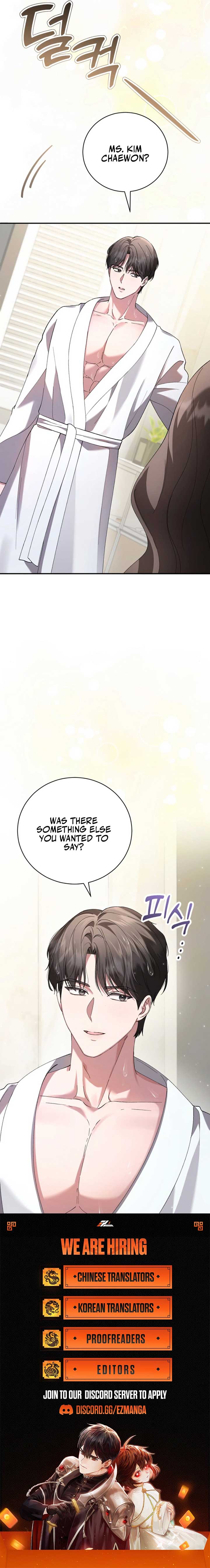 Matchmaking Breach Chapter 3 - Page 12