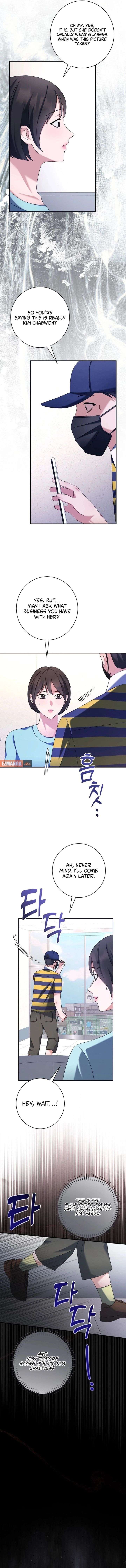 Matchmaking Breach Chapter 30 - Page 11