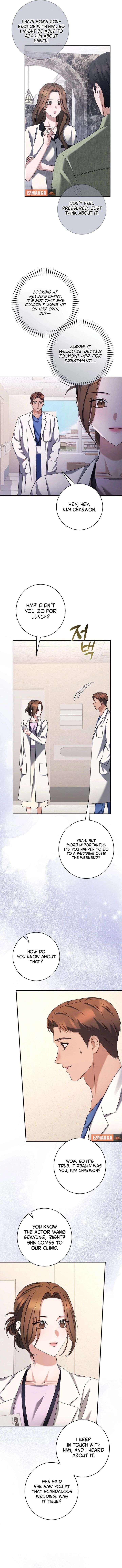 Matchmaking Breach Chapter 30 - Page 6