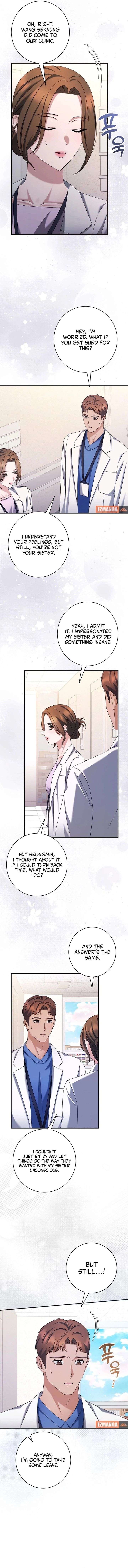 Matchmaking Breach Chapter 30 - Page 7