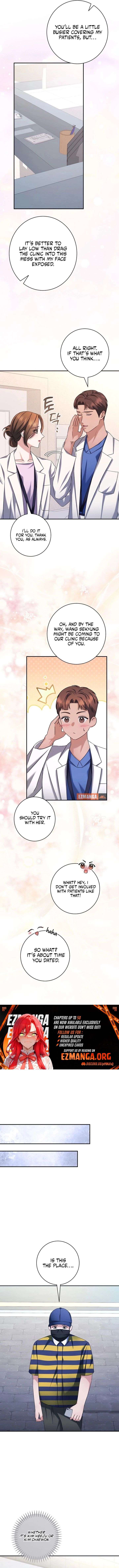 Matchmaking Breach Chapter 30 - Page 8