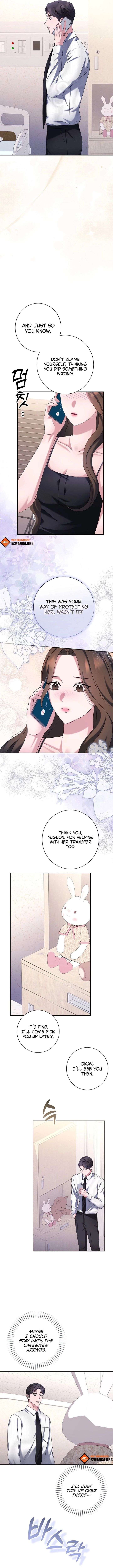 Matchmaking Breach Chapter 31 - Page 11