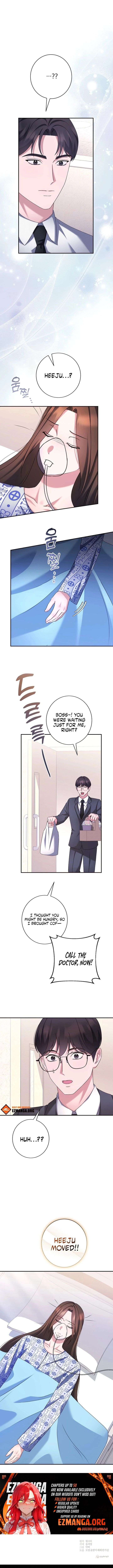 Matchmaking Breach Chapter 31 - Page 12