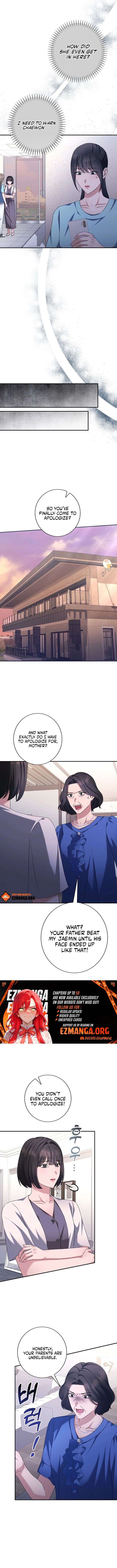 Matchmaking Breach Chapter 31 - Page 6