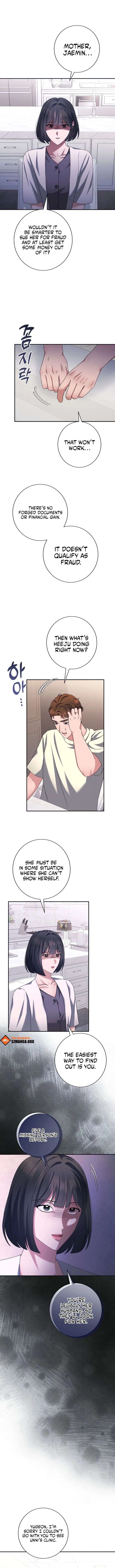 Matchmaking Breach Chapter 31 - Page 9