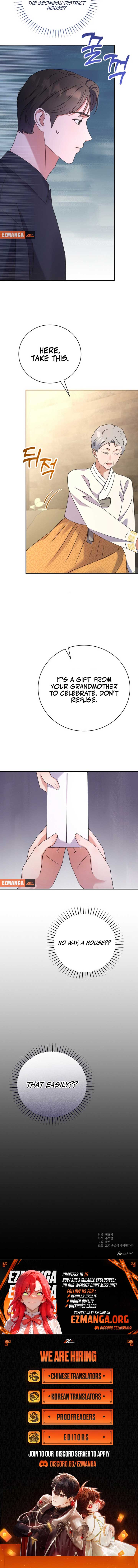 Matchmaking Breach Chapter 6 - Page 12