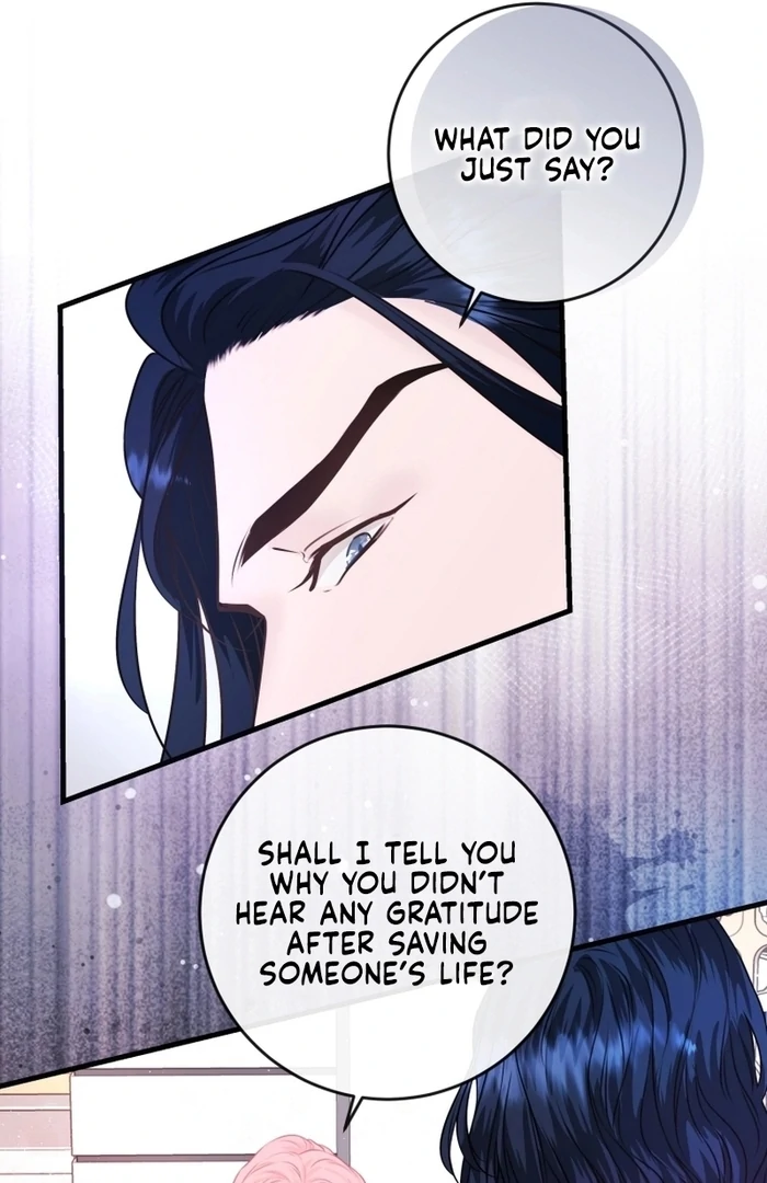 The Fate of the Perennial Sub Male Lead Is in My Hands Chapter 10 - Page 15