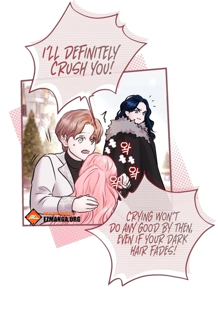 The Fate of the Perennial Sub Male Lead Is in My Hands Chapter 10 - Page 58