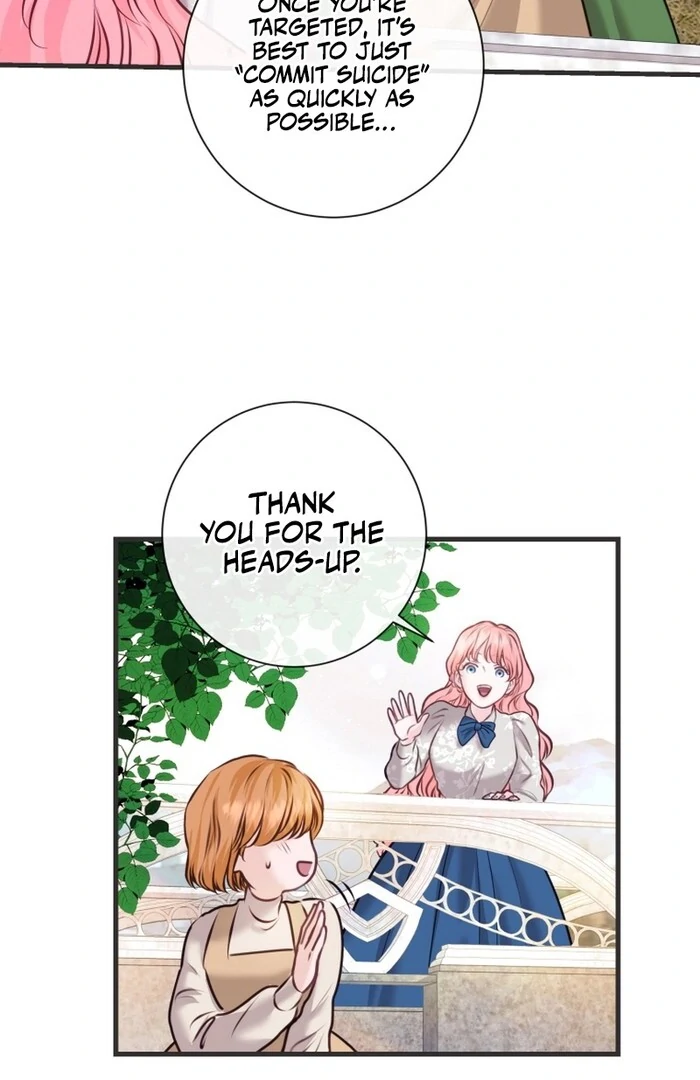 The Fate of the Perennial Sub Male Lead Is in My Hands Chapter 11 - Page 21