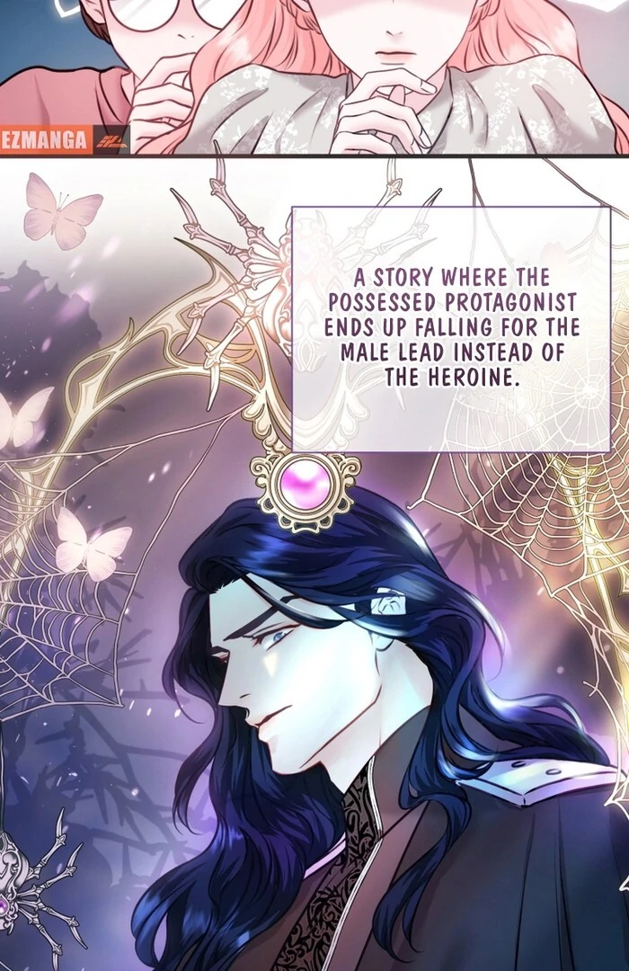 The Fate of the Perennial Sub Male Lead Is in My Hands Chapter 11 - Page 26