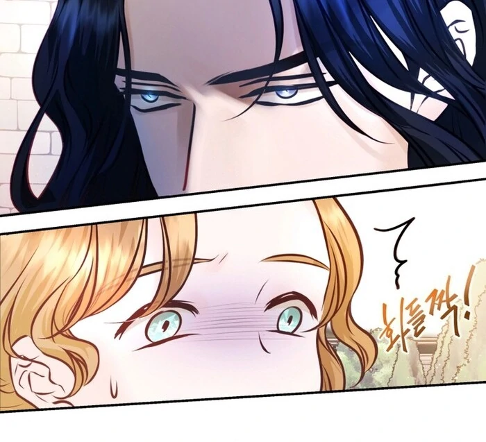 The Fate of the Perennial Sub Male Lead Is in My Hands Chapter 11 - Page 44