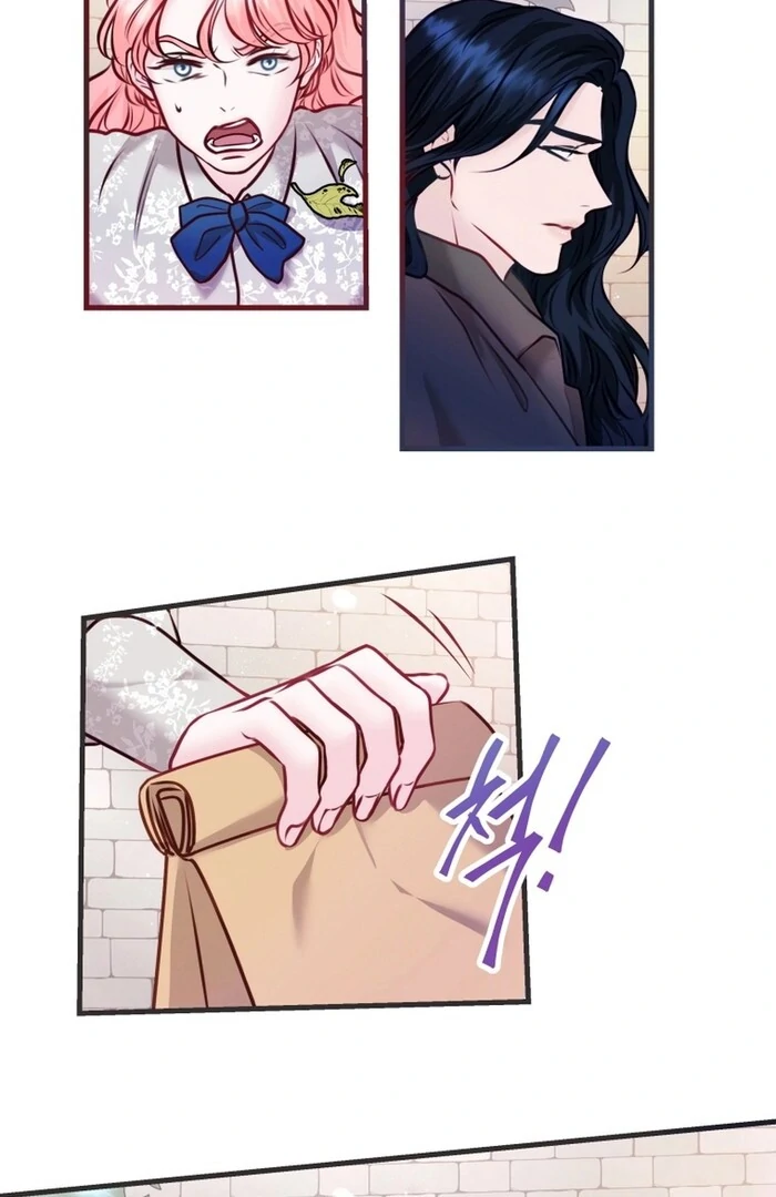 The Fate of the Perennial Sub Male Lead Is in My Hands Chapter 11 - Page 48