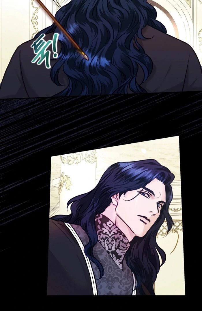 The Fate of the Perennial Sub Male Lead Is in My Hands Chapter 12 - Page 16