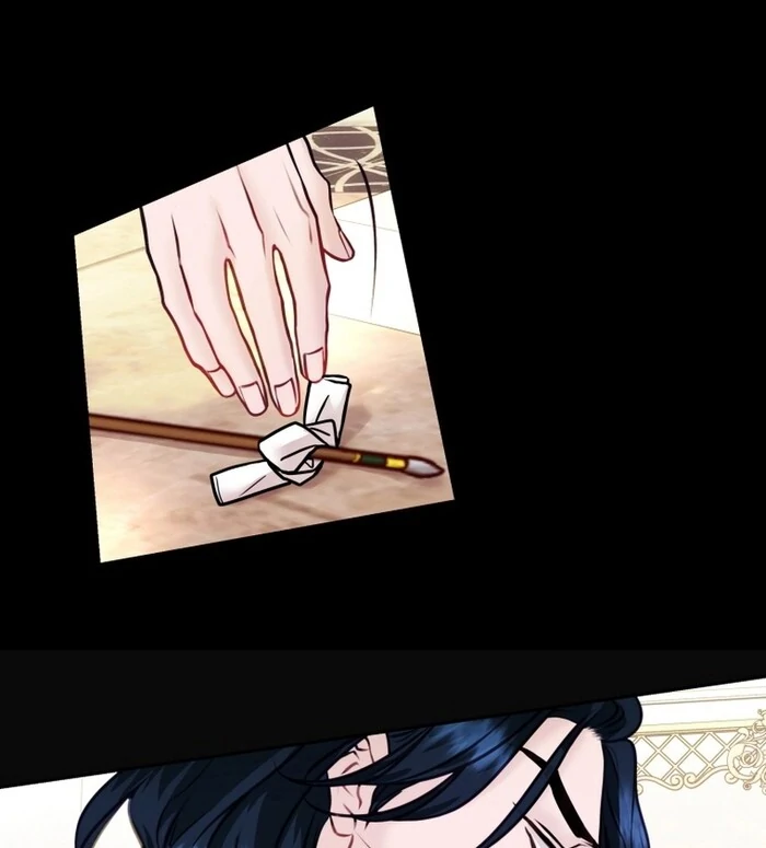 The Fate of the Perennial Sub Male Lead Is in My Hands Chapter 12 - Page 17