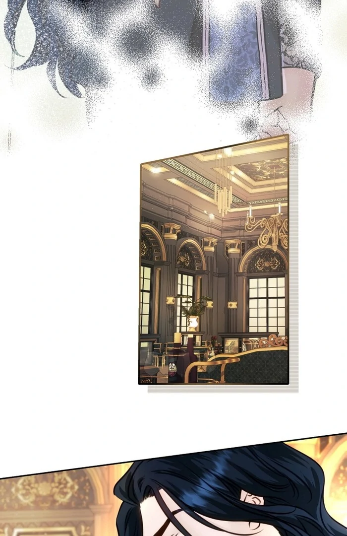 The Fate of the Perennial Sub Male Lead Is in My Hands Chapter 12 - Page 21