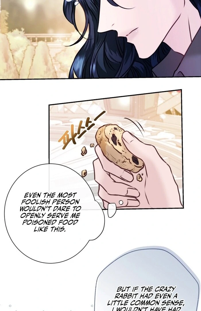 The Fate of the Perennial Sub Male Lead Is in My Hands Chapter 12 - Page 4