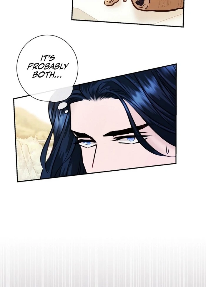 The Fate of the Perennial Sub Male Lead Is in My Hands Chapter 12 - Page 9