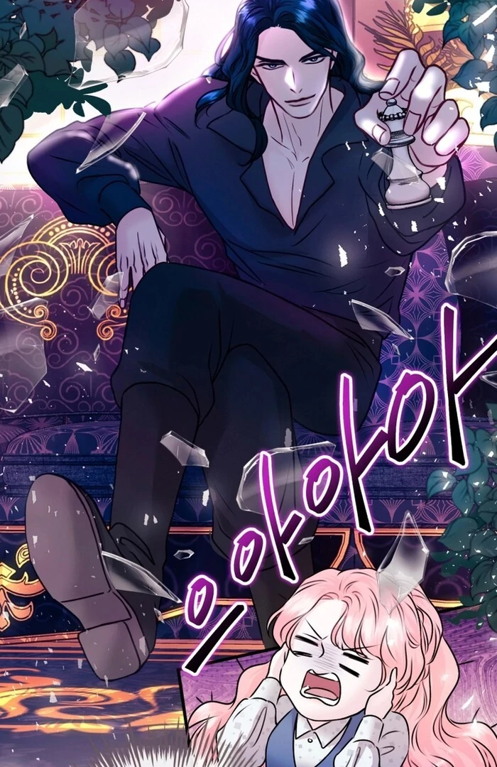 The Fate of the Perennial Sub Male Lead Is in My Hands Chapter 13 - Page 11