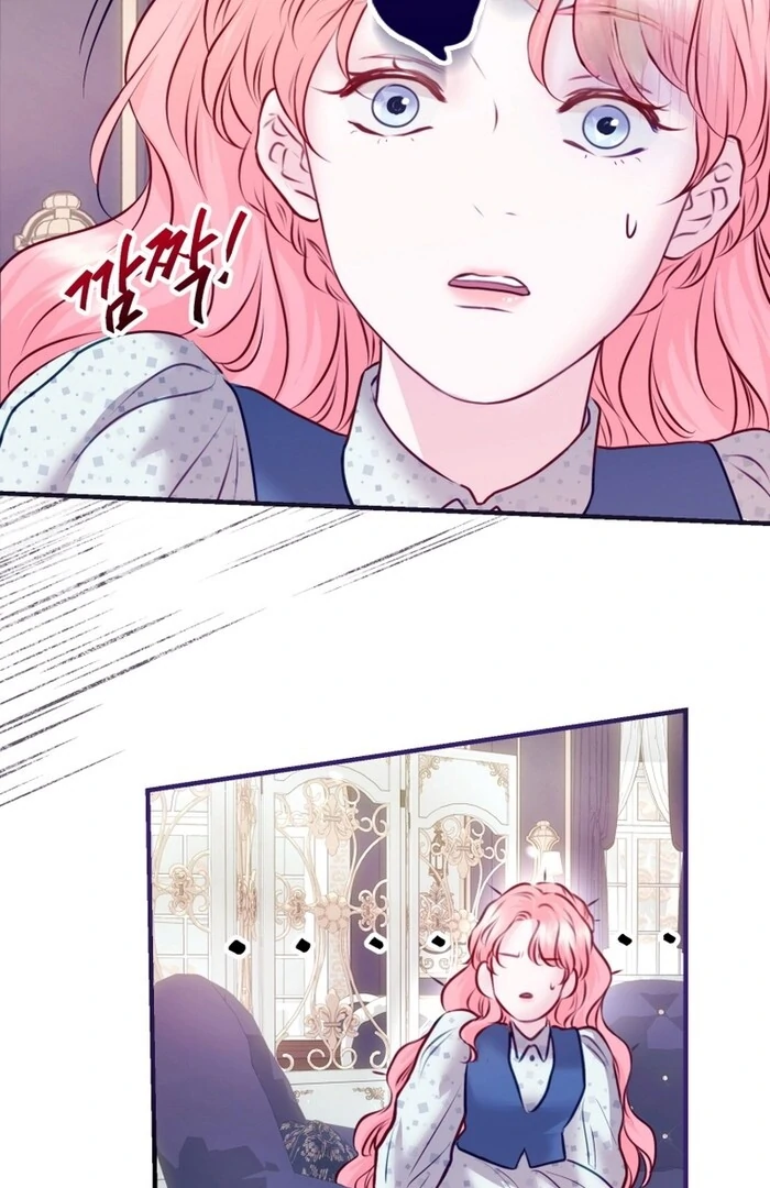 The Fate of the Perennial Sub Male Lead Is in My Hands Chapter 13 - Page 19