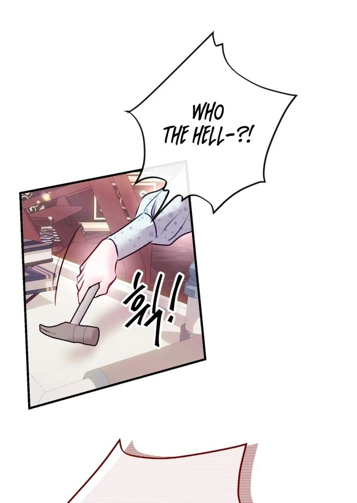 The Fate of the Perennial Sub Male Lead Is in My Hands Chapter 13 - Page 21
