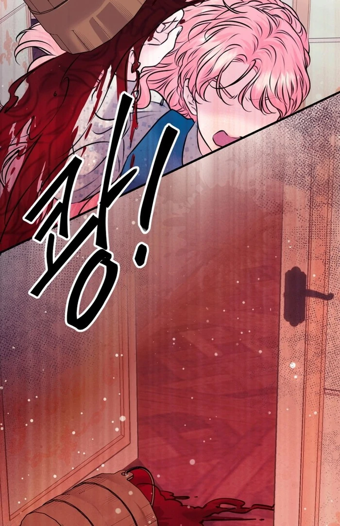 The Fate of the Perennial Sub Male Lead Is in My Hands Chapter 13 - Page 25