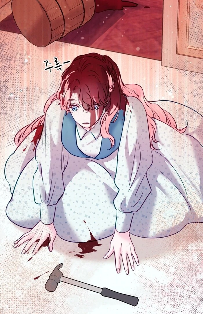 The Fate of the Perennial Sub Male Lead Is in My Hands Chapter 13 - Page 26