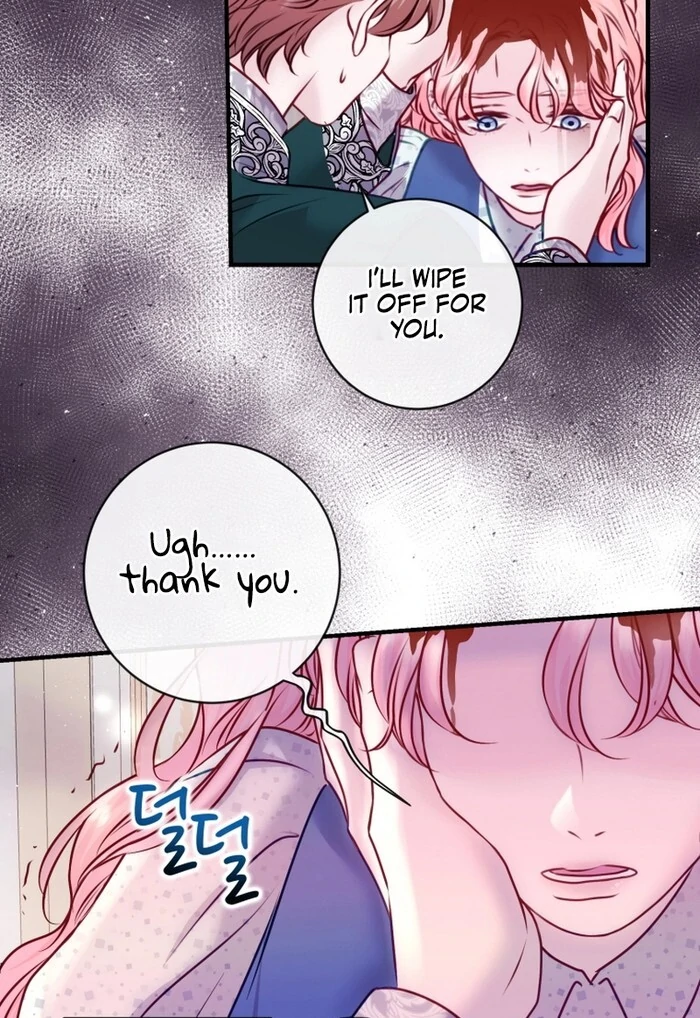 The Fate of the Perennial Sub Male Lead Is in My Hands Chapter 13 - Page 29