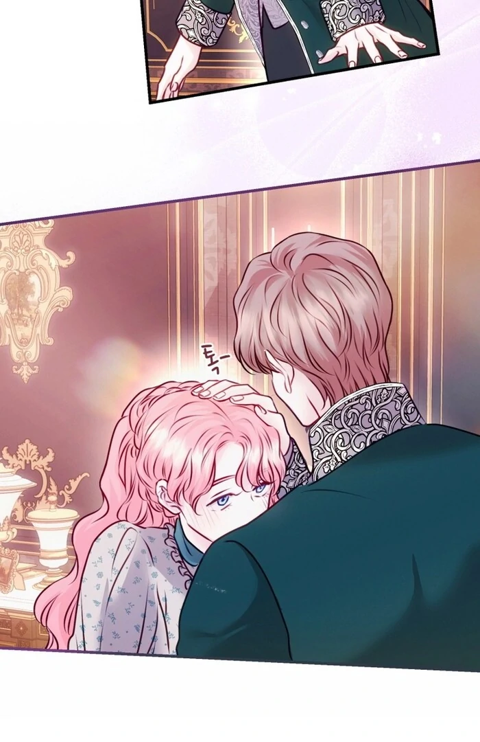 The Fate of the Perennial Sub Male Lead Is in My Hands Chapter 13 - Page 51