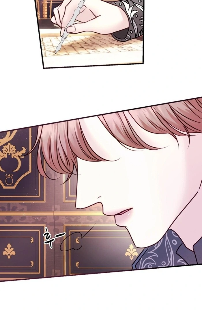 The Fate of the Perennial Sub Male Lead Is in My Hands Chapter 14 - Page 43