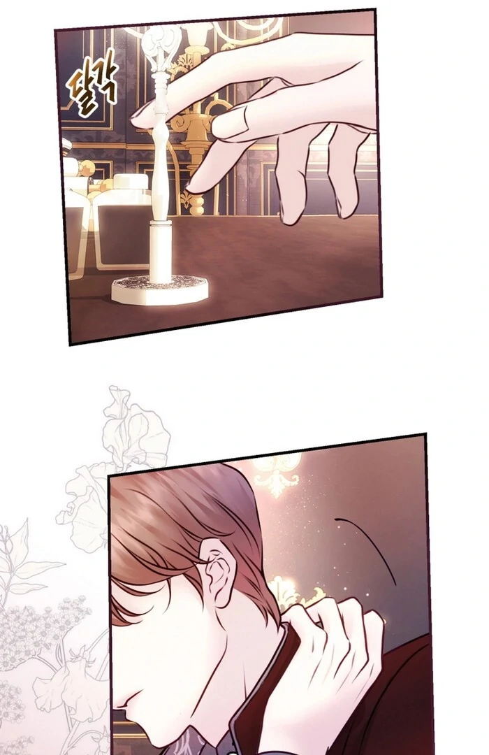 The Fate of the Perennial Sub Male Lead Is in My Hands Chapter 14 - Page 44