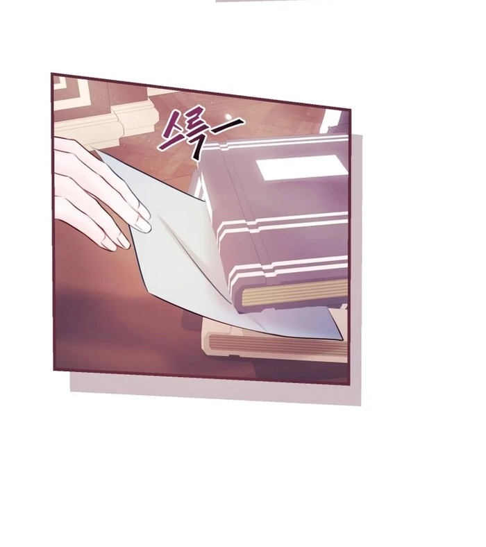 The Fate of the Perennial Sub Male Lead Is in My Hands Chapter 14 - Page 8