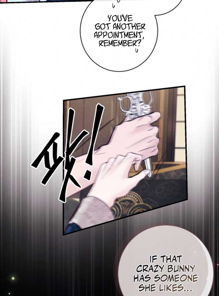 The Fate of the Perennial Sub Male Lead Is in My Hands Chapter 22 - Page 14