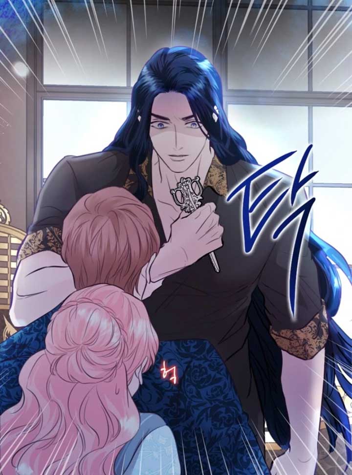 The Fate of the Perennial Sub Male Lead Is in My Hands Chapter 22 - Page 7