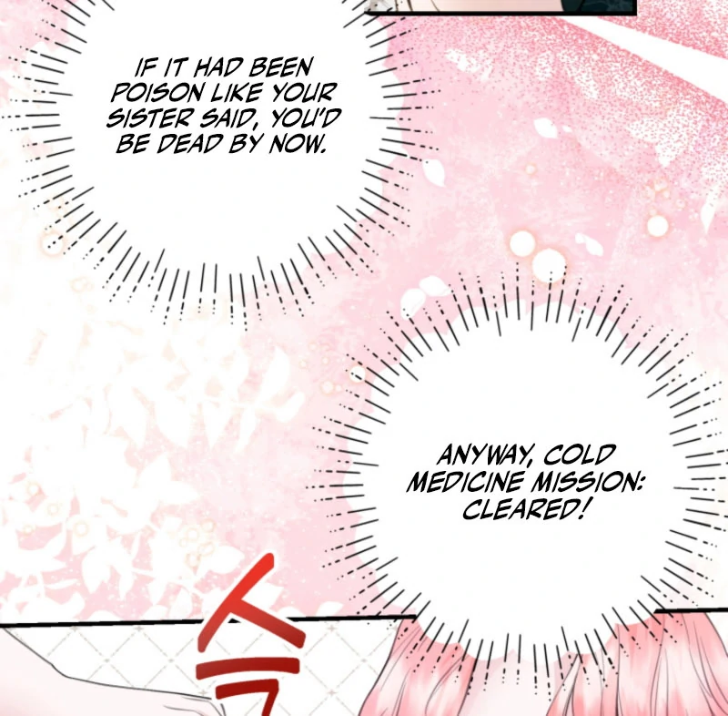 The Fate of the Perennial Sub Male Lead Is in My Hands Chapter 28 - Page 26